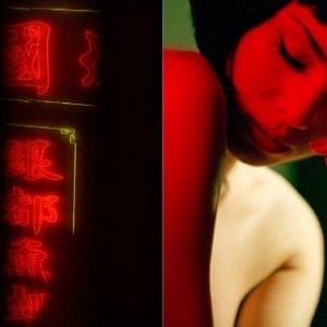 Dyptich lost woman 5 by Guido Argentini, red neon sign in chinese writing and portrait of nude model in red and green light with closed eyes