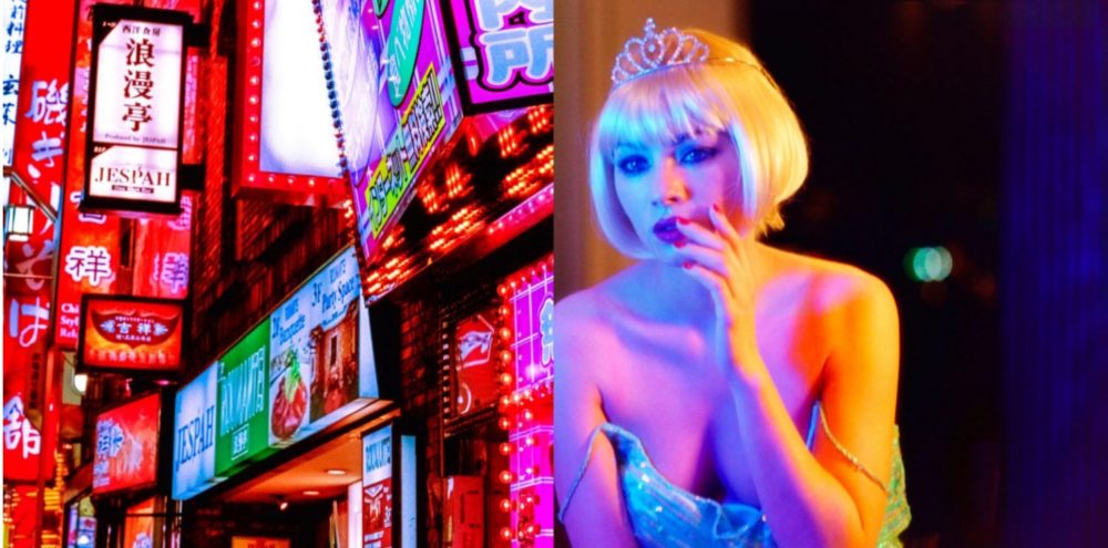 Diptych The way of the wizard by Guido Argentini, chinese neon signs and model in blonde wig and plastic gown, illuminated by pink and orange neon lights